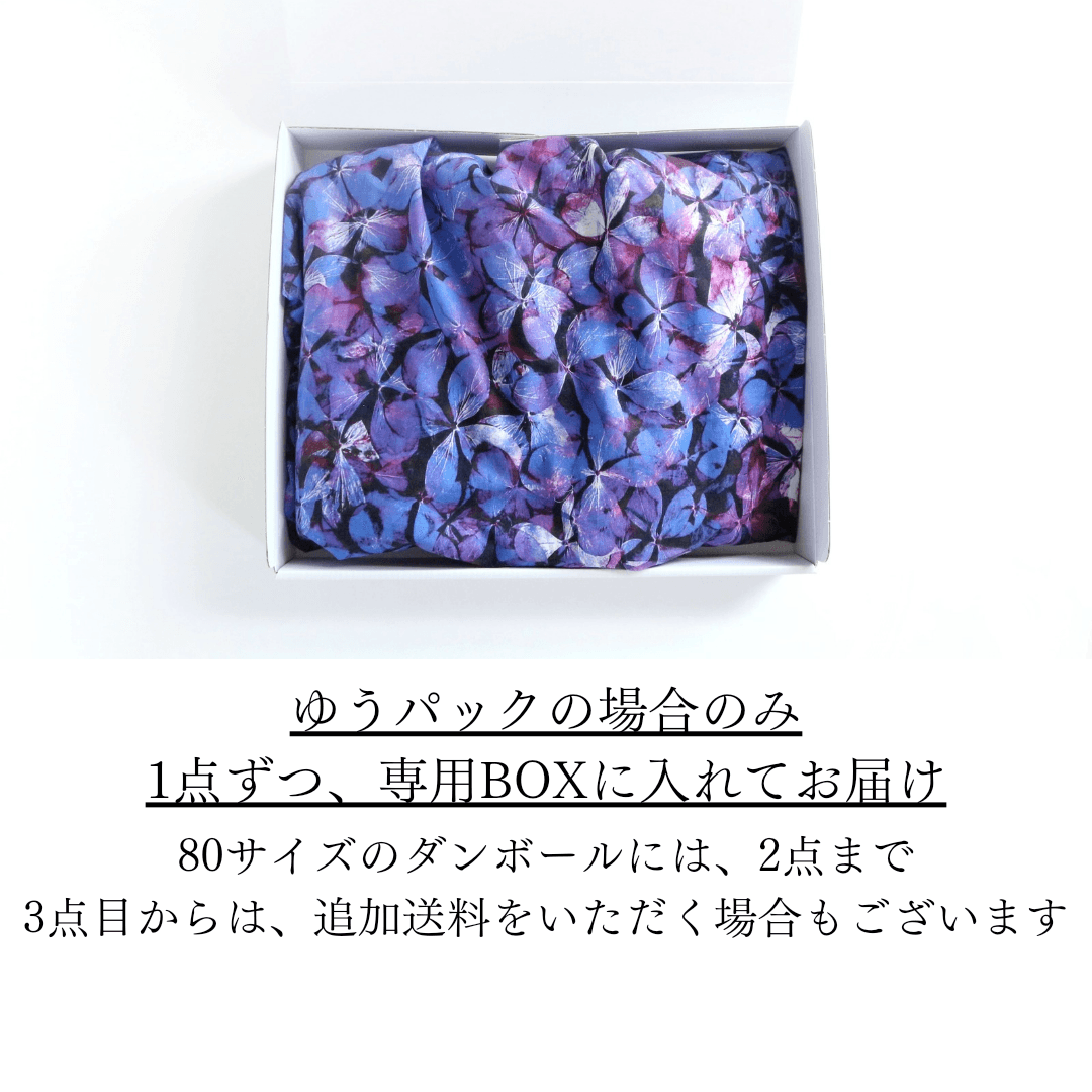 わたしの定番　ときめくチェックのスカート　ブラウン×ピンク | 18枚目