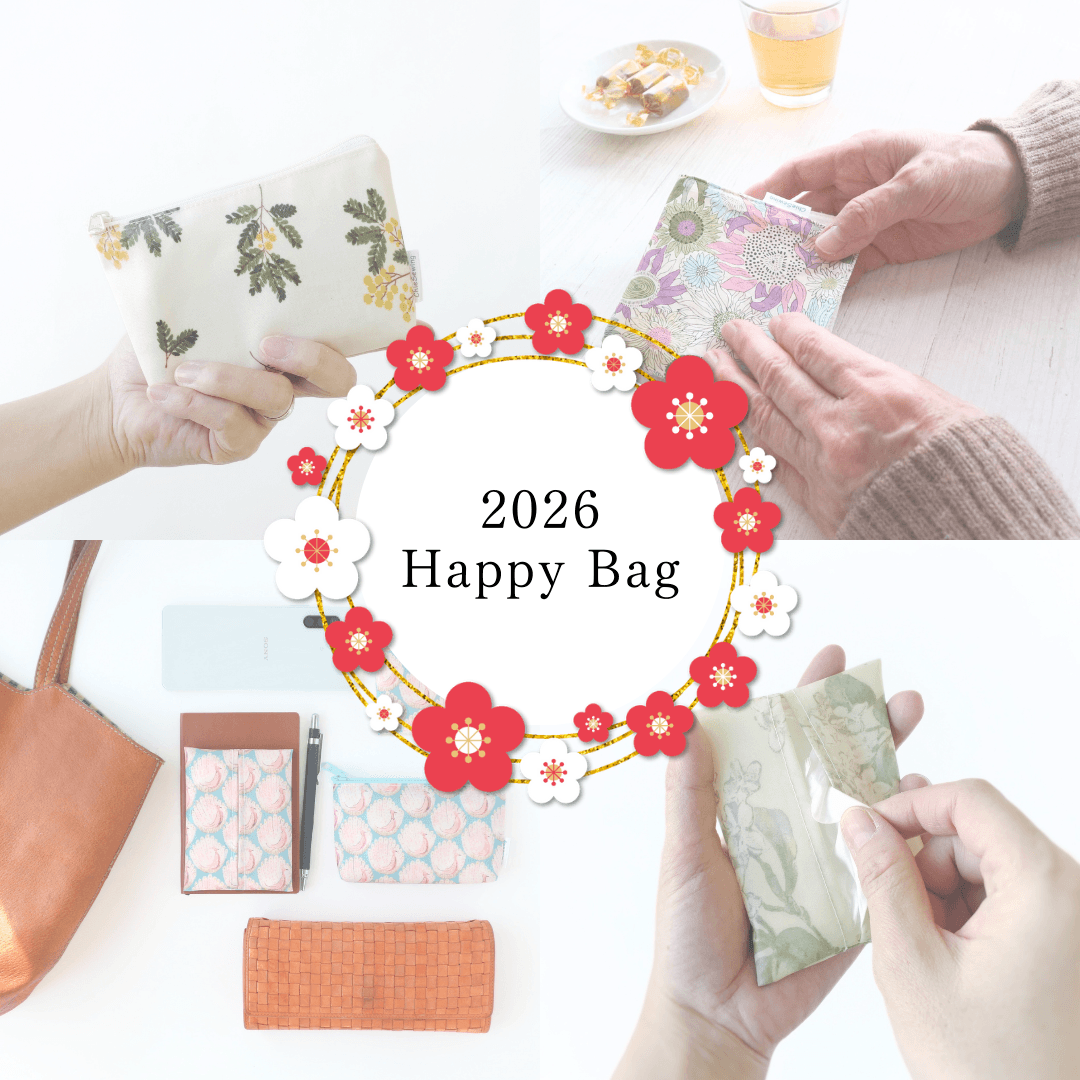 ［送料無料・ノベルティあり］Happy Bag③　日々を彩る3点セット　ハンカチ、ポーチ、ポケットティッシュケース