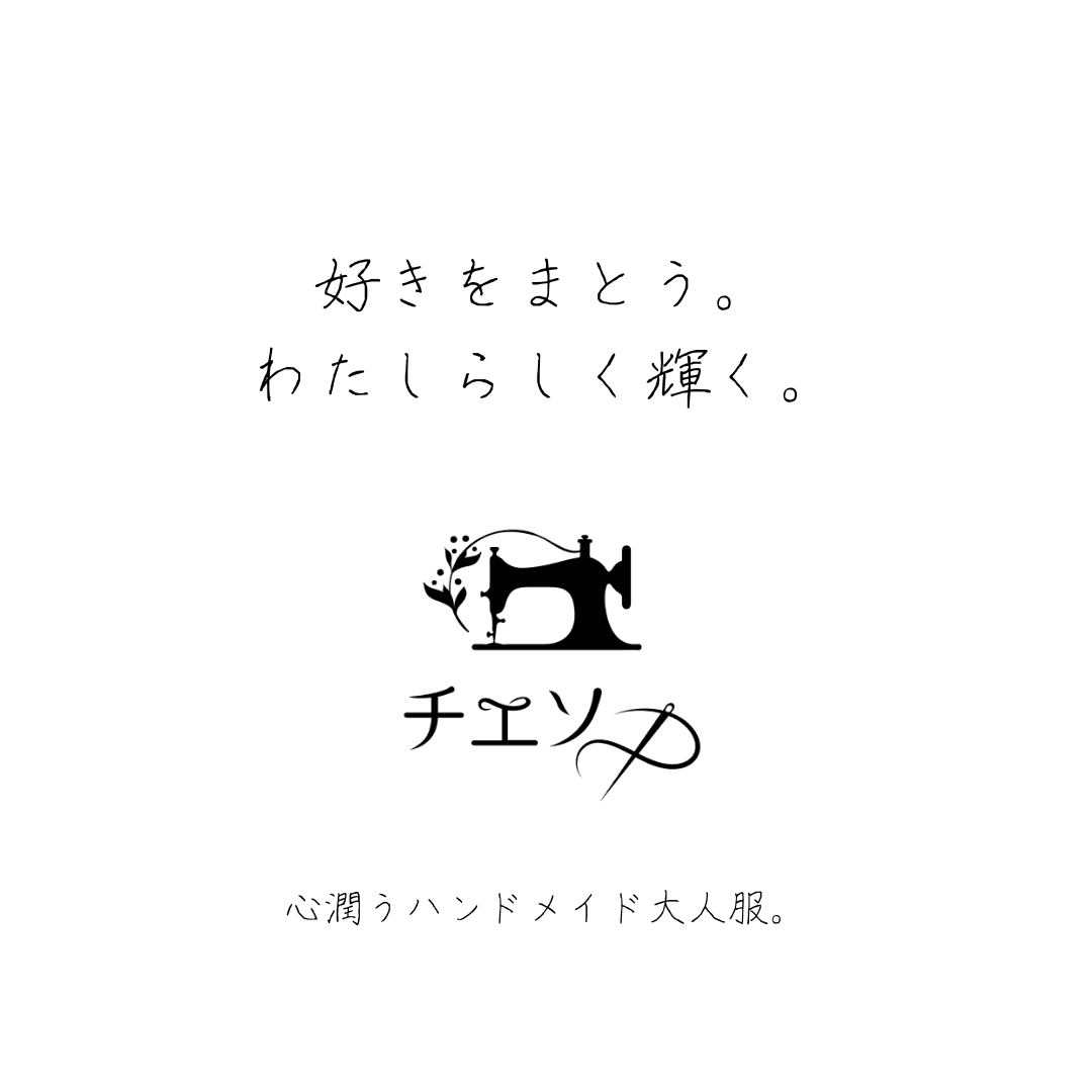 春ギフト｜選べる大人柄　2点セット（ポーチ＆ティッシュケース／送別・お礼・新生活） | 16枚目