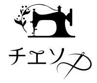 チエソー　本来のわたしを取りもどす大人服